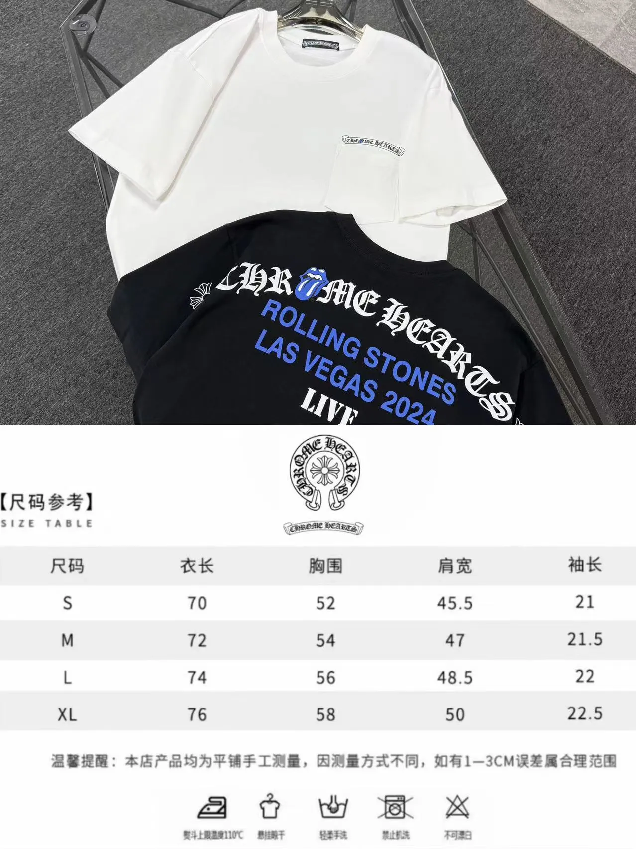 P180 Chrome Hearts Chrome Hearts 25 high-end versions. The fabric is made of 300 grams of high-density pure cotton. It does not deform or shrink. It has three labels. It is the same style for men and women. Technology: suede foaming + digital printing. Color: white, black. SIZE: S-XL.